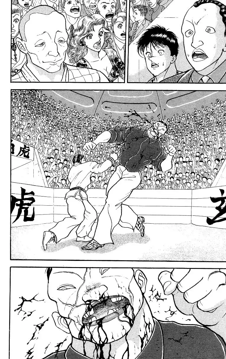 Grappler Baki Chapter 200 20